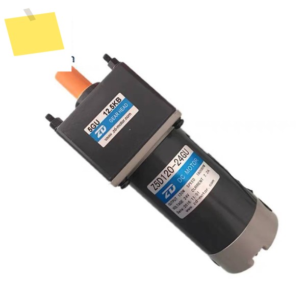 ZD DC 모터 Z5D120-24GU-30S + 5GU5K, 120W, 24V 제품 이미지