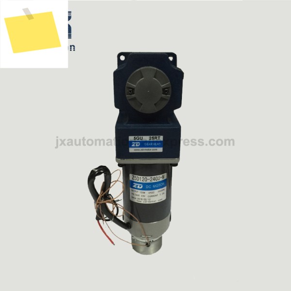 Z5D120-24GU-30S-M-5GU25RT 웜 직각 오가네 기어 감속기, 모터, 120W, 24V DC 브레이크 제품 이미지