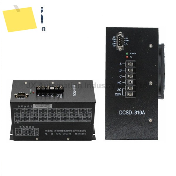 DCSD-310A 고전력 스테퍼 모터 드라이버 삼상 하이브리드 백 제작 기계 제품 이미지