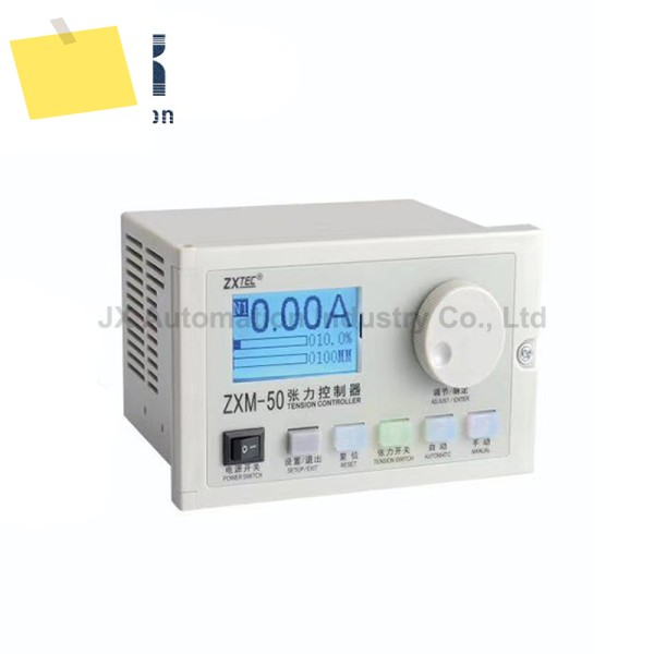 ZXTEC ZXM-50 지능형 테이퍼 텐션 컨트롤러 홀 스위치 2개 포함 제품 이미지