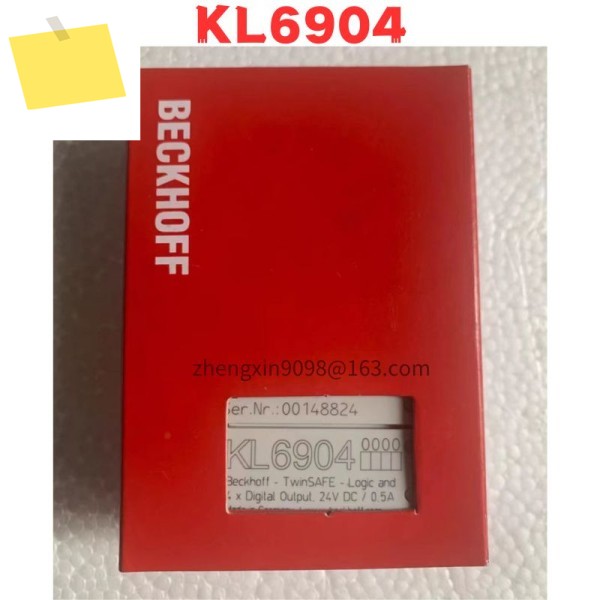 신품 오리지널 KL6904 모듈 제품 이미지
