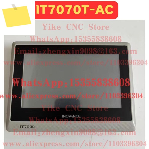 중고 터치스크린 IT7070T-AC 정상 기능 테스트 완료 제품 이미지
