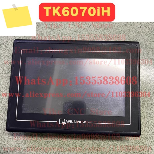 중고 터치스크린 TK6070iH 일반 기능 테스트 완료 OK 제품 이미지