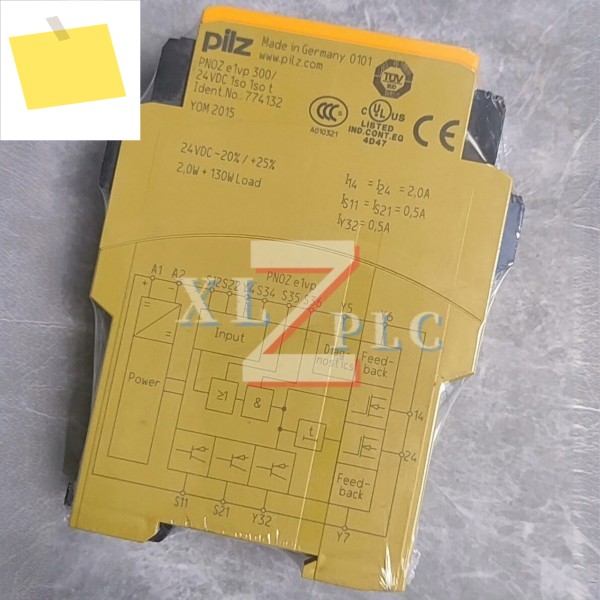 774132 PNOZ e1vp 300s X1 안전 릴레이 새 제품 박스 포장 제품 이미지