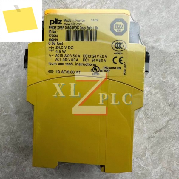 777514 PNOZ XV3P 안전 릴레이 새 제품 제품 이미지