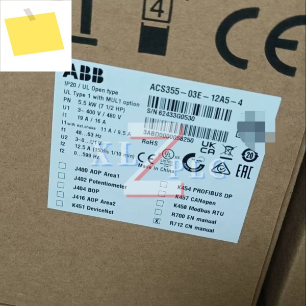 ACS355-03E-12A5-4 주파수 변환기 박스 내 새 제품 제품 이미지