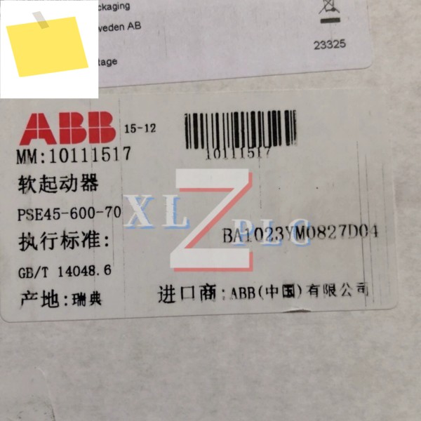 100% 새 제품 PSE45-600-70 22kw 55kw 30kw 제품 이미지