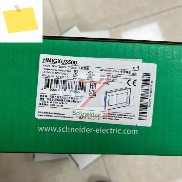 HMI 터치 스크린 신품 오리지널 HMIGTO4310 제품 이미지