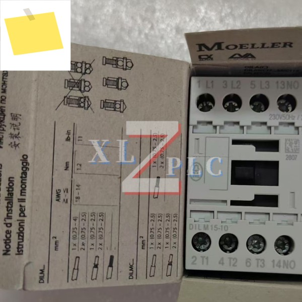 접촉기 새 제품 박스 DILM15-10 DC24V 230V5060HZ DILM65RDC24 제품 이미지
