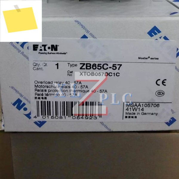 열과부하 릴레이 신품 원본 ZB65C-57 제품 이미지