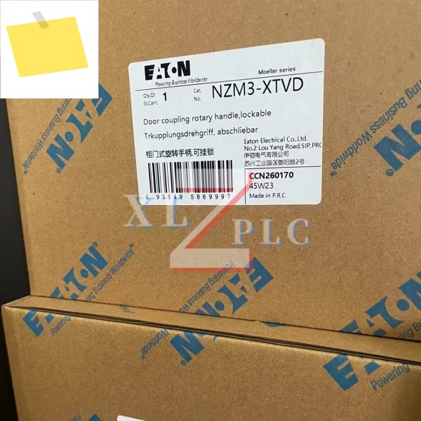 NZM3-XTVD 신품 오리지널 핸들 회로 차단기 제품 이미지