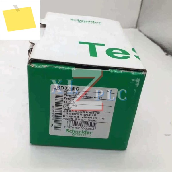 열과부하 릴레이 신품 원본 LRD3359C 제품 이미지