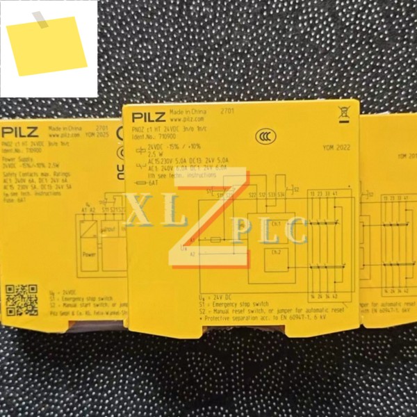 안전 릴레이, 오리지널, 새제품, 710900, pnoz C1 S1 S2 S3 제품 이미지