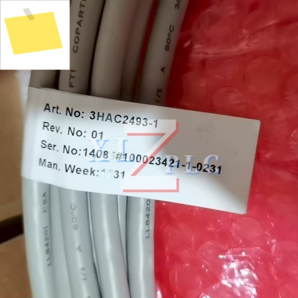 신품 오리지널 3HAC2493-1 7m 로봇 연결 케이블 제품 이미지