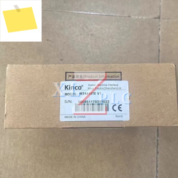 터치 스크린 패널 판넬 판네루 새 제품 MT4414TE V1 MK043E-20DT 제품 이미지