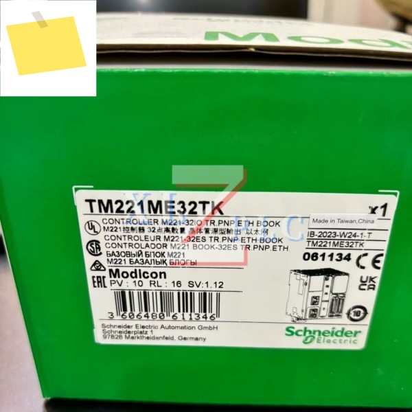 PLC 모듈 TM221ME32TK TM241C24R 신규 입고 제품 이미지