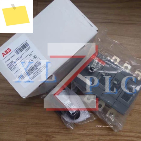 상자에 새 제품 절연 스위치 및 퓨즈 어셈블리 OS125GD03P 1SCA115639R1001 제품 이미지