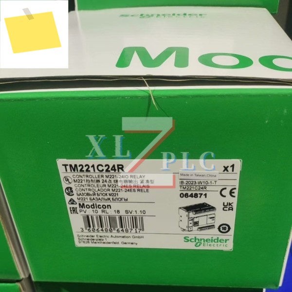 PLC 모듈 TM221C24R TSXAEY1614 신품 원본 제품 이미지