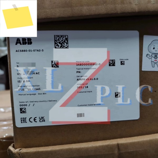 주파수 변환기 ACS880-01-07A2-3 신품 원본 제품 이미지