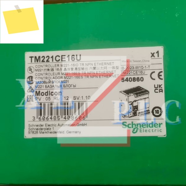PLC 모듈 새 정품 TM221CE16U 제품 이미지