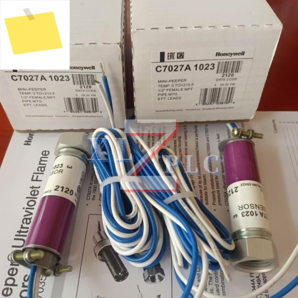 화염 감지기 C7027A1072 제품 이미지