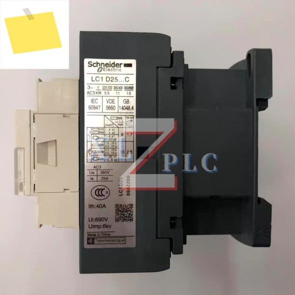 새제품 입고 LC2D25F7C 1개 AC 접촉기 제품 이미지