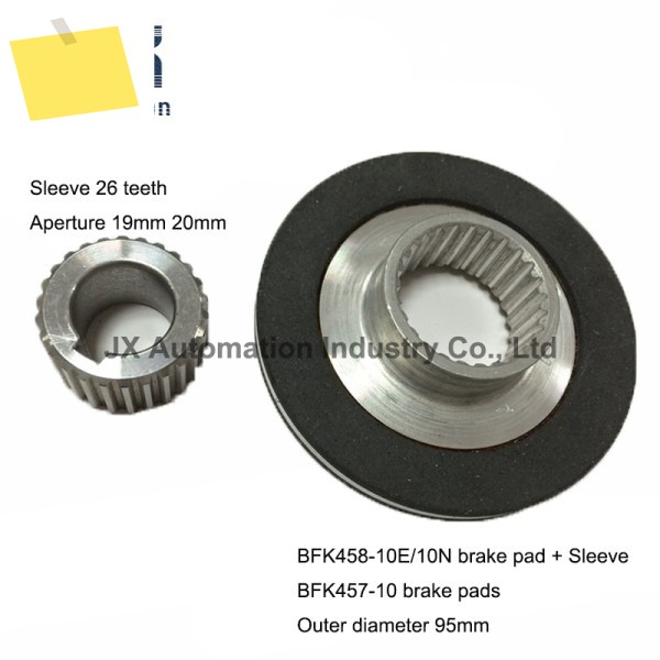 전자기 브레이크 패드 BFK458-10E10N 마찰 로터 외경 95mm 제품 이미지