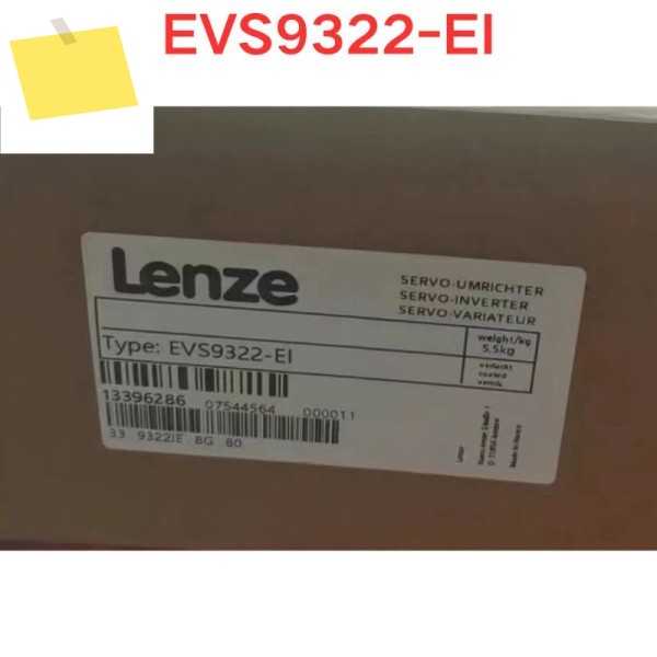 오리지널 EVS9322-EI 드라이브, 새제품 제품 이미지