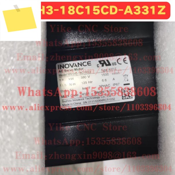 신품 오리지널 MS1H3-18C15CD-A331Z 서보 모터 제품 이미지