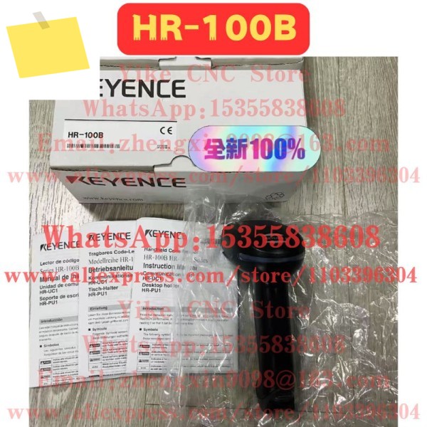 새롭고 독창적인 HR-100B 휴대용 바코드 스캐너 제품 이미지