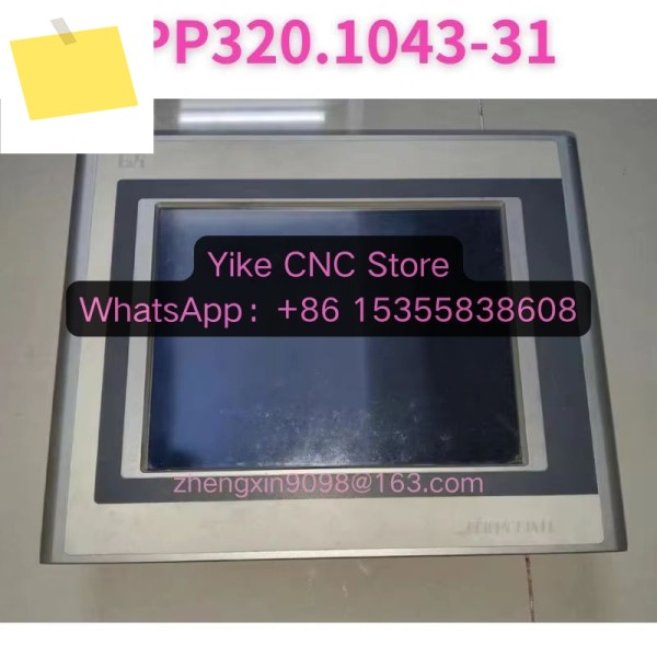 중고 4PP320.1043-31 터치스크린 기능 테스트 완료 긴급 제품 이미지