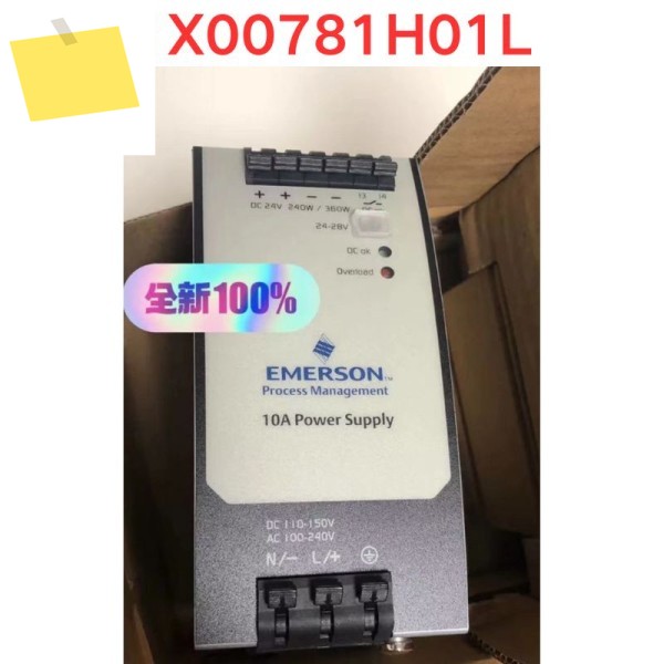 신품 원본 1X00781H01L 전원 모듈 제품 이미지