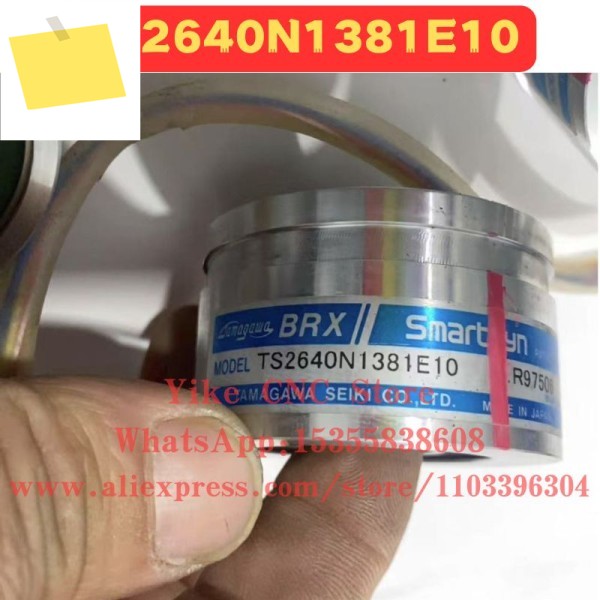 중고 TS2640N1381E10 주파수 변환기 기능 테스트 OK 제품 이미지