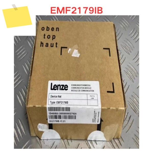 신품 오리지널 EMF2179IB 모듈 제품 이미지
