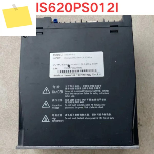 중고 Inovance 서보 드라이브 IS620PS012I 1.5KW 기능 테스트 OK 제품 이미지