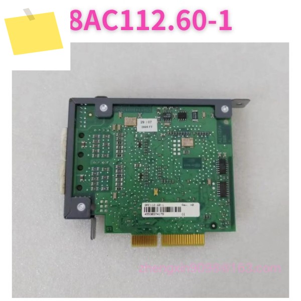 중고 8AC112.60-1 통신 보드 기능 테스트 완료 긴급 제품 이미지