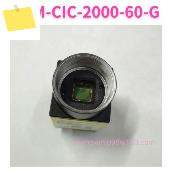 중고 CAM-CIC-2000-60-G 산업용 카메라 기능 테스트 OK 제품 이미지