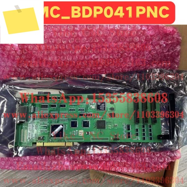새롭고 독창적인 MMC_BDP041PNC 회로 기판 제품 이미지