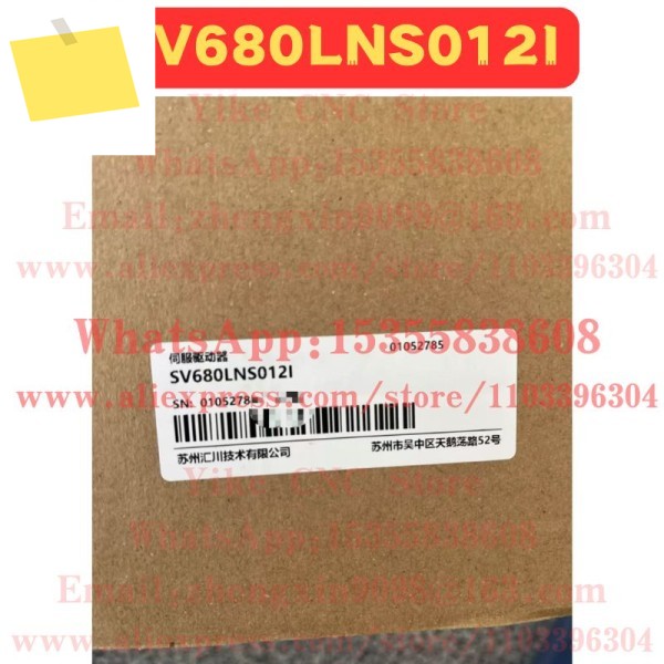새롭고 독창적인 SV680LNS012I 서보 드라이브 제품 이미지