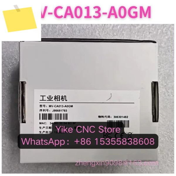 브랜드 새제품 MV-CA013-A0GM MV A0GM 산업용 카메라 제품 이미지