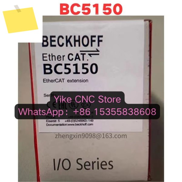 2025년 9월 5일 최신 견적 새제품 BC5150 모듈 제품 이미지