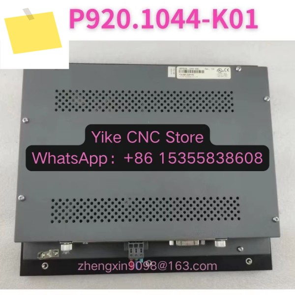 중고 5AP920.1044-K01 터치스크린 기능 테스트 완료 급행 제품 이미지