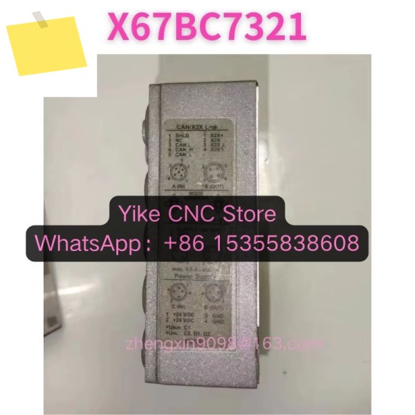 중고 X67BC7321 모듈형 기능 테스트 완료 신속 제품 이미지