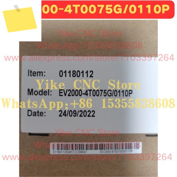 EV2000-4T0075G0110P 브랜드 새제품 오리지널 신속 제품 이미지