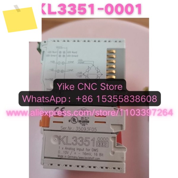 브랜드 뉴 오리지널 KL3351-0001 0001 모듈 제품 이미지