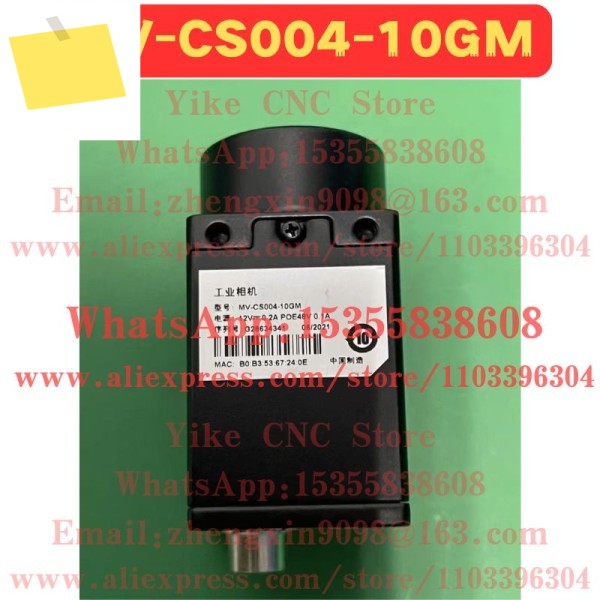 중고 산업용 카메라 MV-CS004-10GM 정상 기능 테스트 완료 제품 이미지