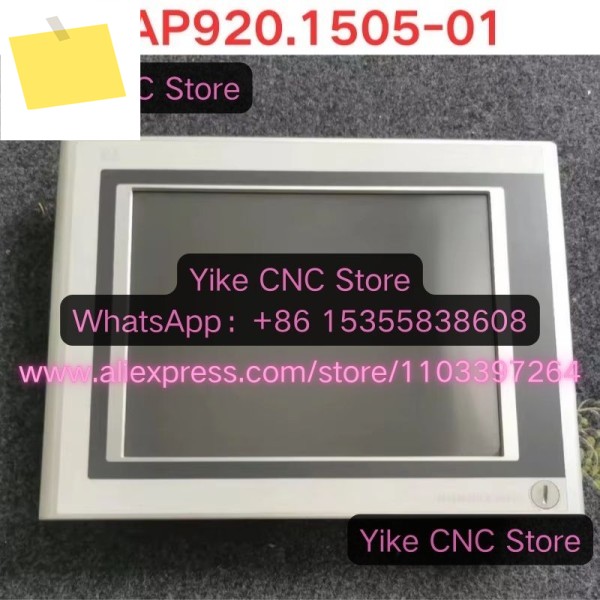 중고 5AP920.1505-01 터치스크린 기능 테스트 완료 제품 이미지