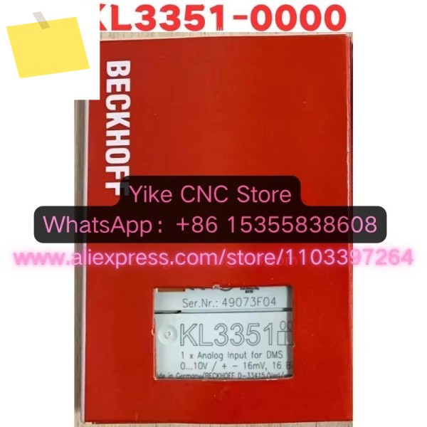 브랜드 뉴 오리지널 KL3351-0000 0000 모듈 제품 이미지