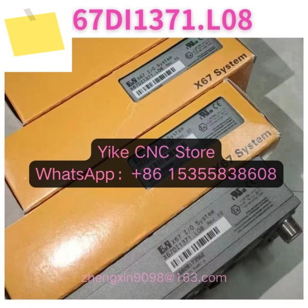 브랜드 새제품 오리지널 X67DI1371.L08 모듈 제품 이미지