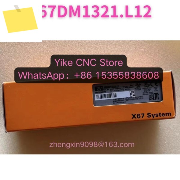 신품 정품 X67DM1321.L12 모듈 제품 이미지